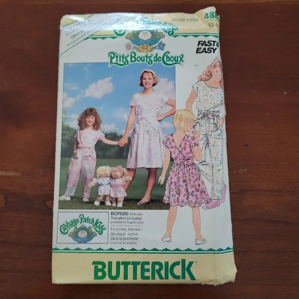 4889 Vintage Cabbage Patch Sewing Pattern Clothes Butterick